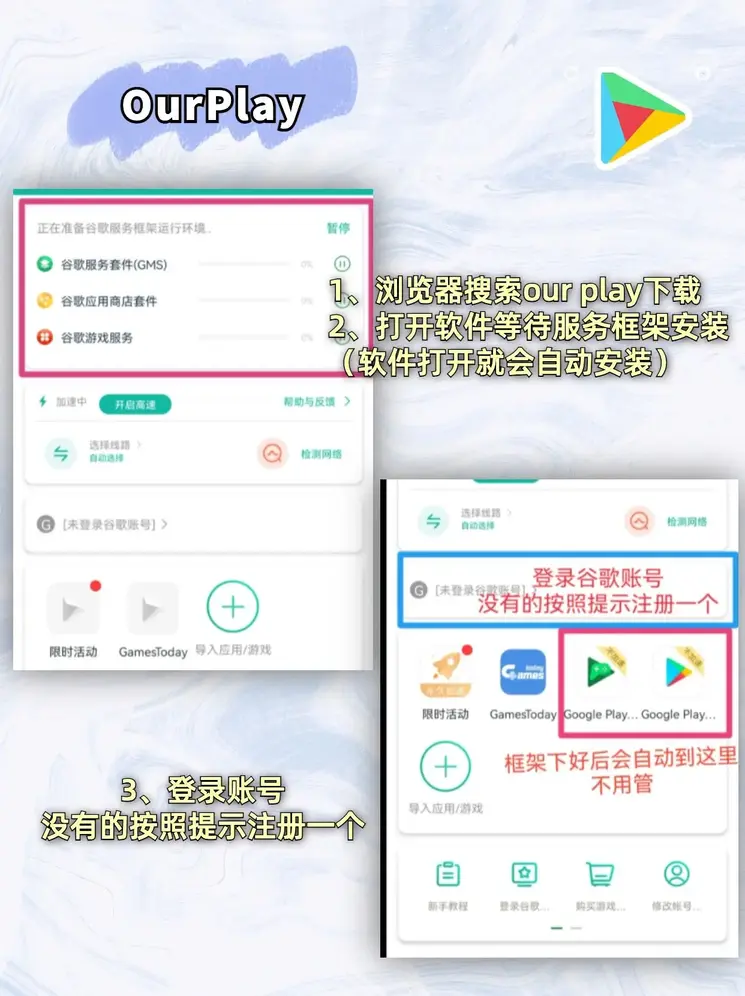 168ty官方地址所有网址截图1