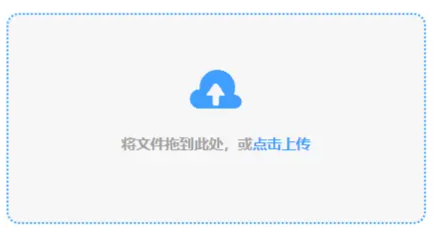 168ty官方地址所有网址使用讲解 - 添加文件